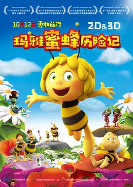 久久国产精品亚洲一区二区